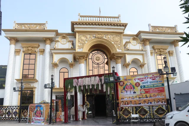 The Royal Sapphire venue on the day of the celebration, photo 1, 17 October 2026