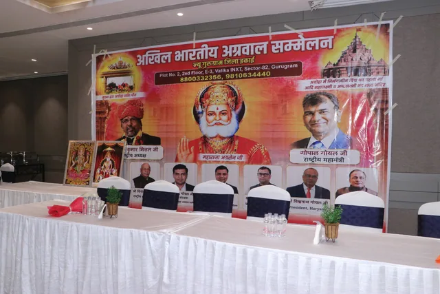 ABAS chapter banner at the gathering, photo 3, Shapath Grahan, 4 July 2026