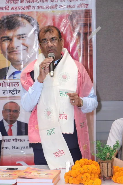 Speakers and community members during the chapter gathering, photo 33, Shapath Grahan, 4 July 2026