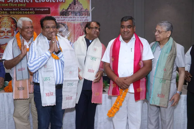 Guests and members greeting one another at the gathering, photo 36, Shapath Grahan, 4 July 2026