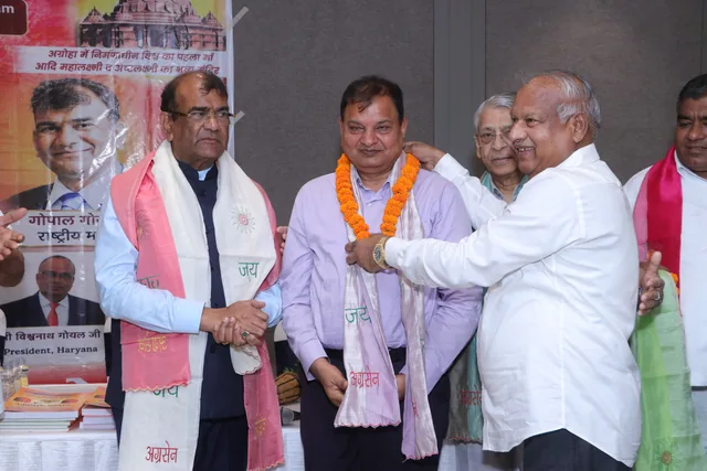 Guests and members greeting one another at the gathering, photo 37, Shapath Grahan, 4 July 2026
