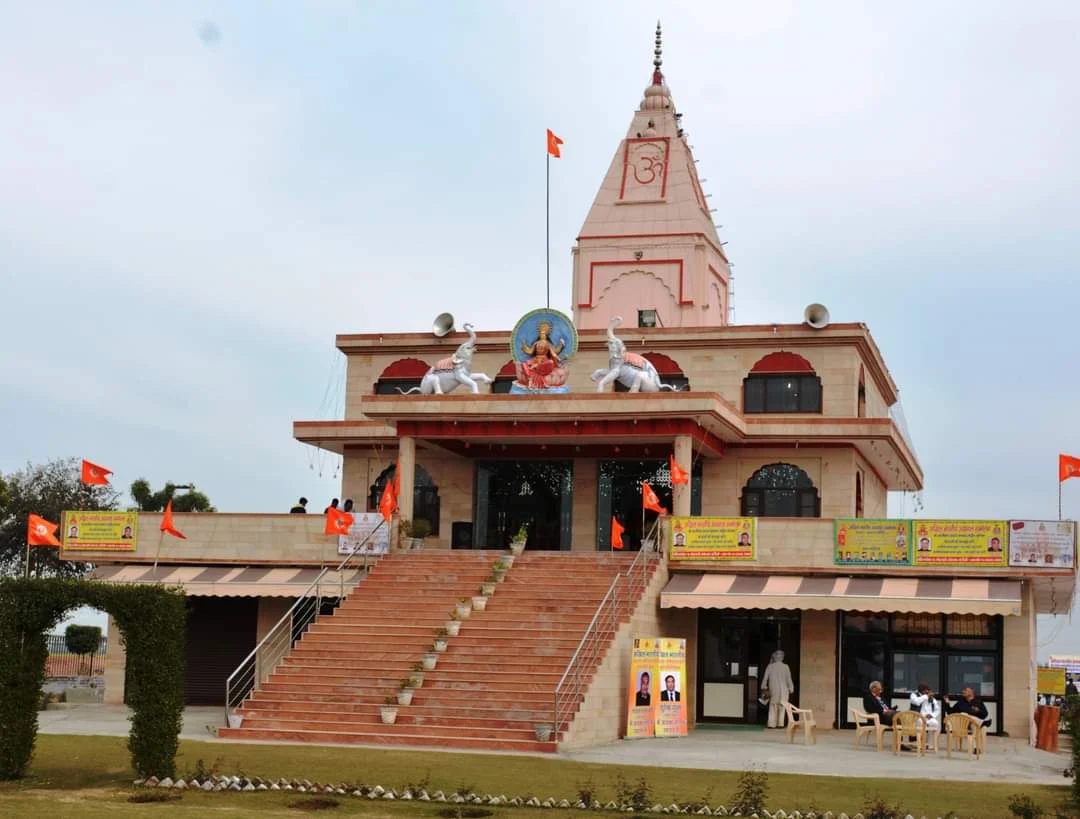 Existing Agrasen and Madhavi temple in the national archive; not a completion image of the Adhya Mahalakshmi project